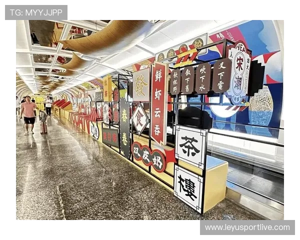 中场岭南文化表演,展现东道主特色 中场岭南文化表演,展现东道主特色